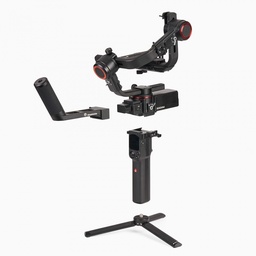 [MVG300XM] Manfrotto  Gimbal 300XM